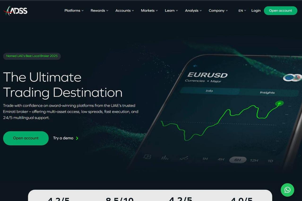 Screenshot of the ADSS website
