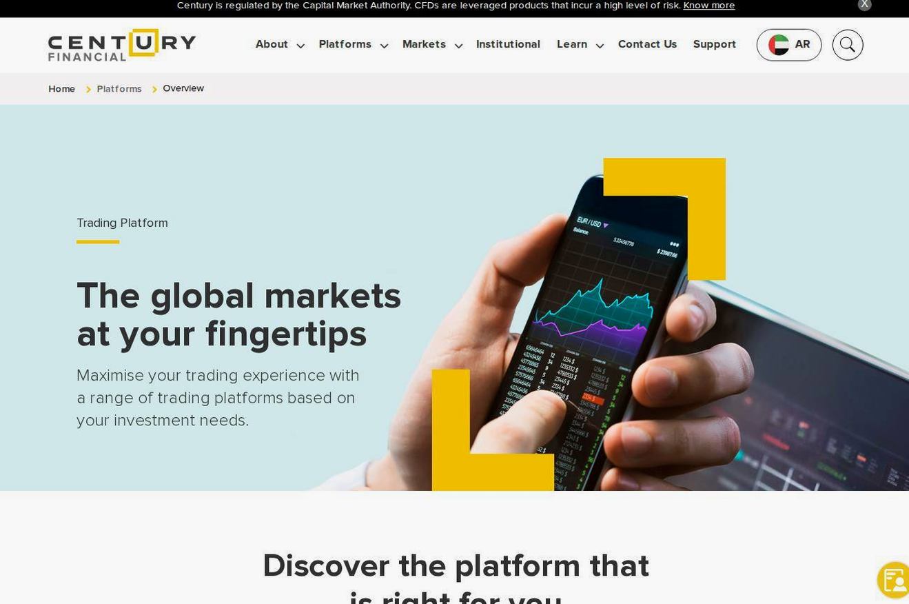 The platform page on the Century Financial website