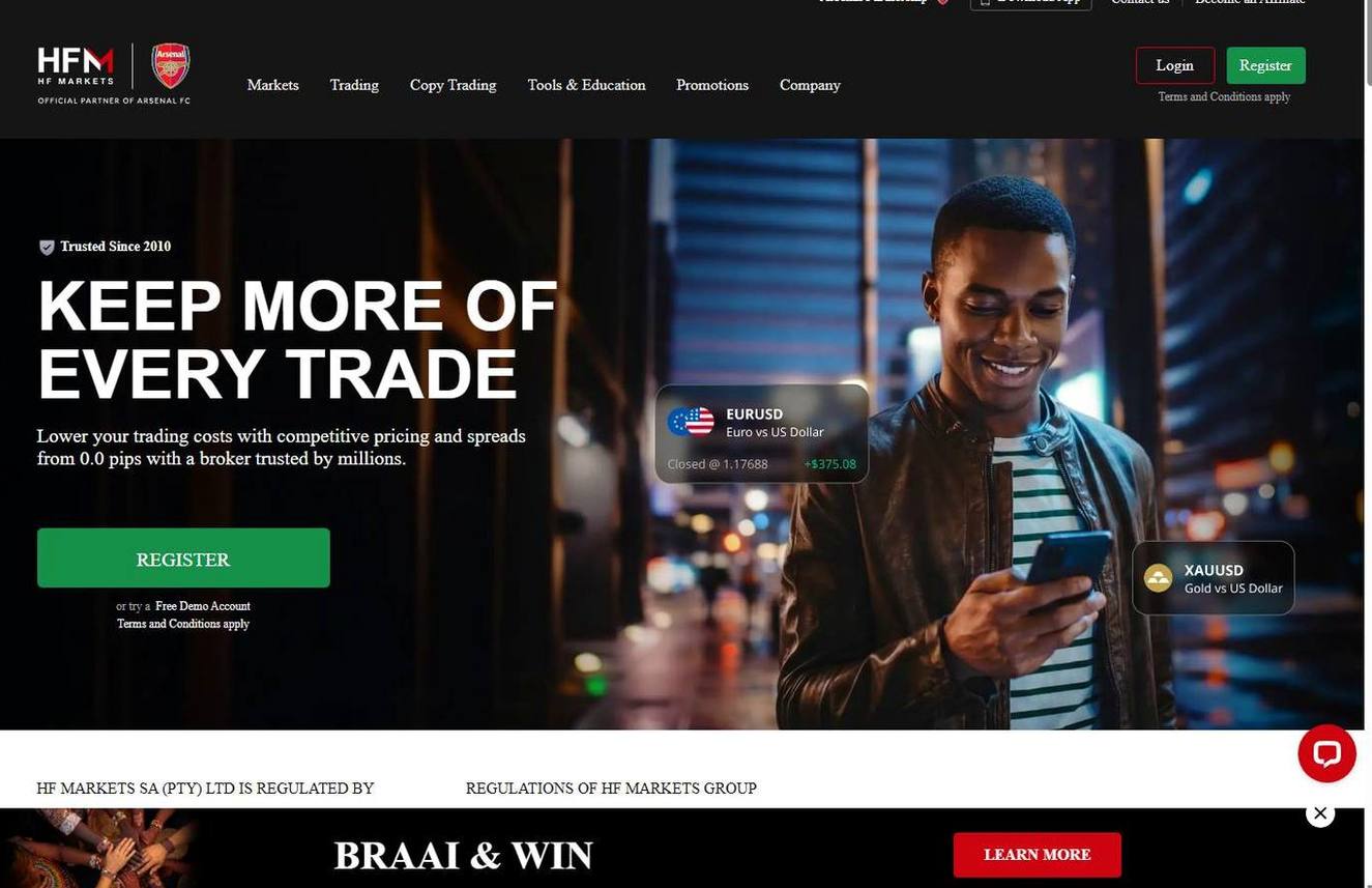 Screenshot of the HFM website