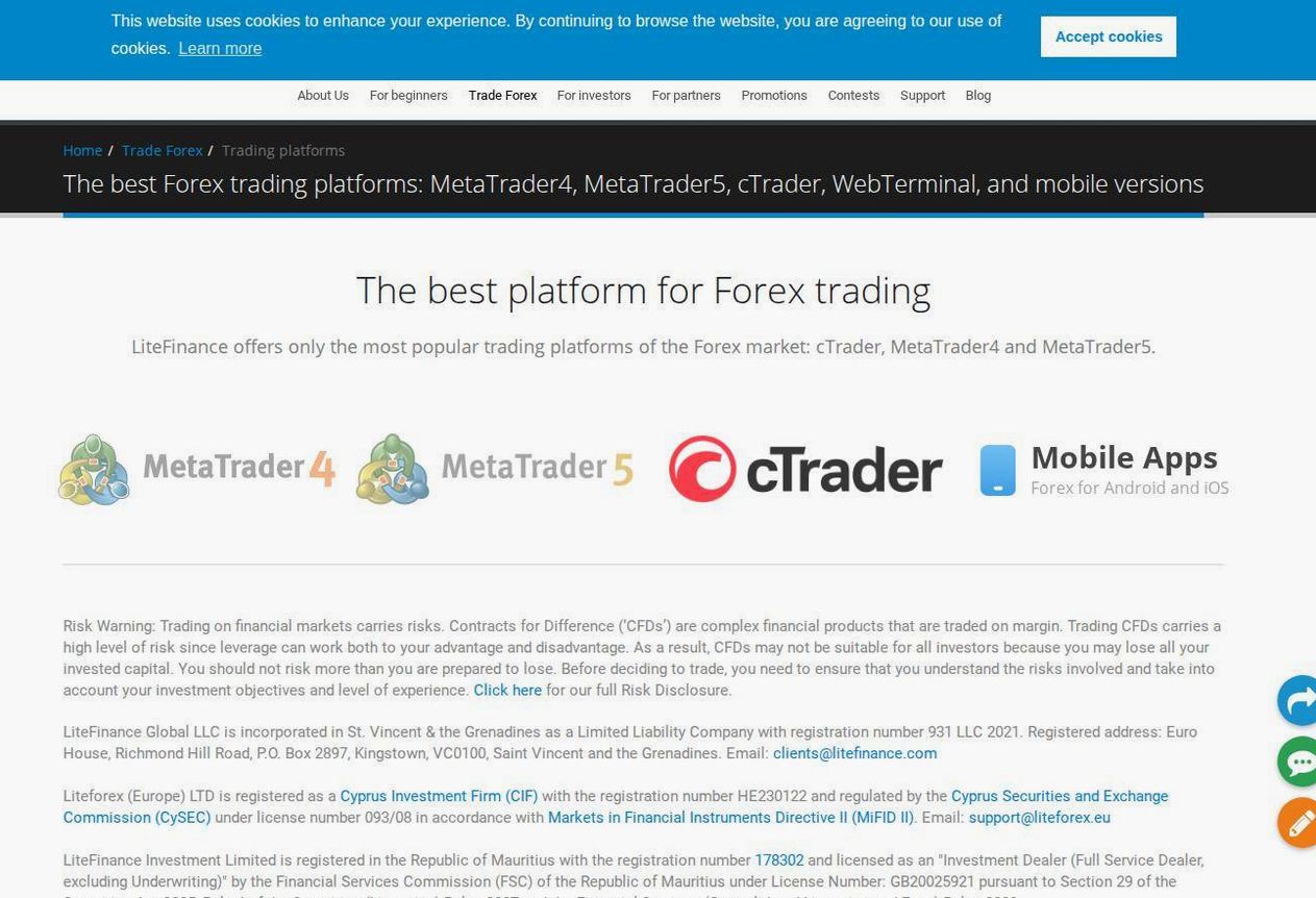 The platform page on the LiteFinance website